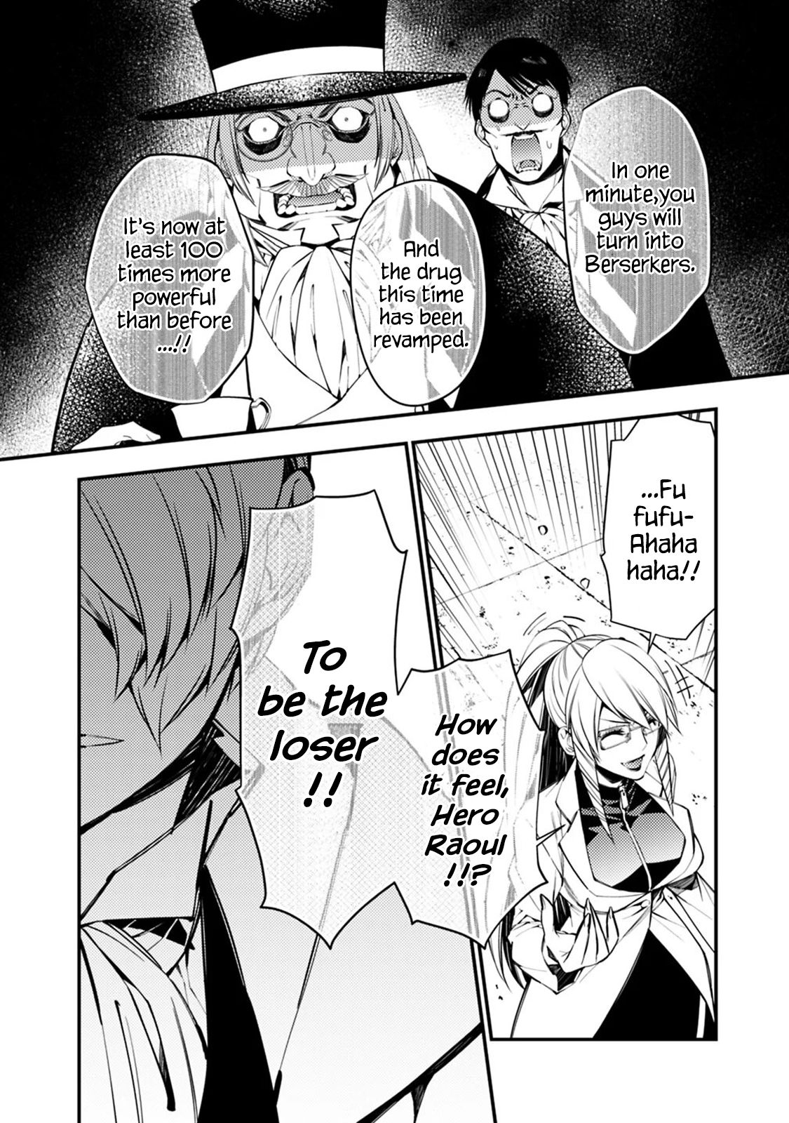 The Dark Massacre of the Vengeful Hero, Chapter 17 image 02